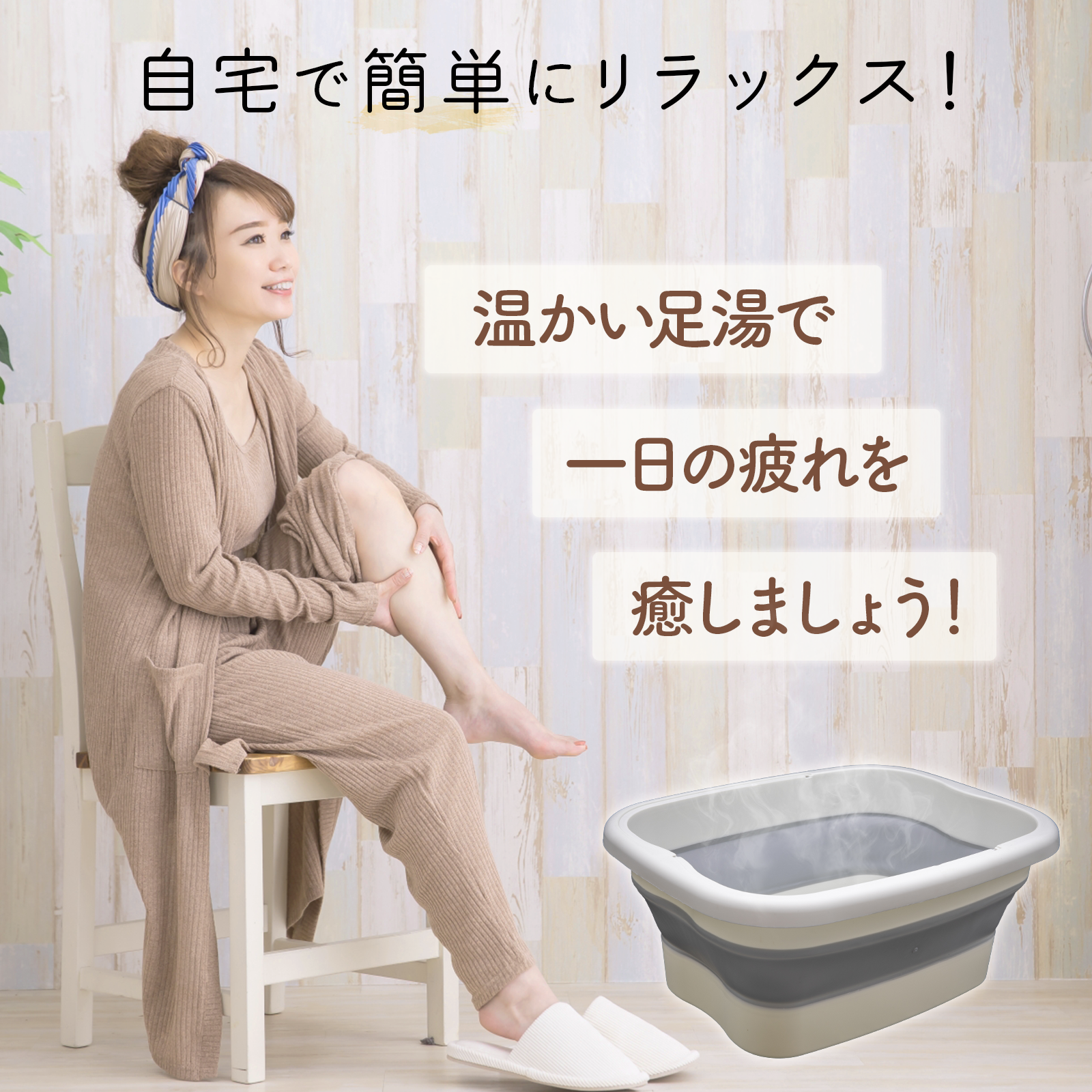 モーダル画像4